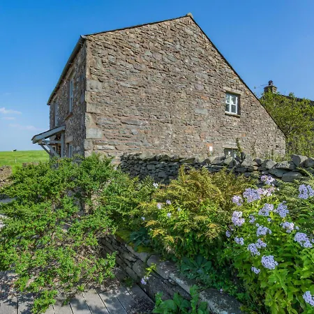 Mill House *